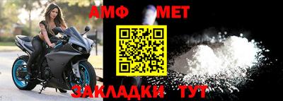 ешки Первоуральск
