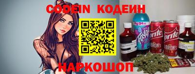 ешки Первоуральск