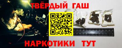 ешки Первоуральск