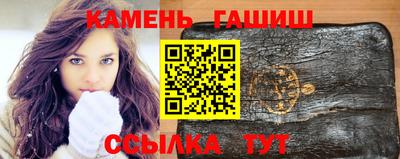 ешки Первоуральск