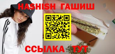 бошки Партизанск