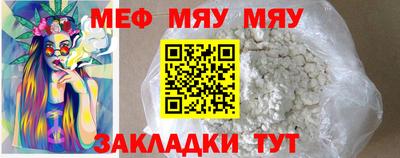 ешки Первоуральск