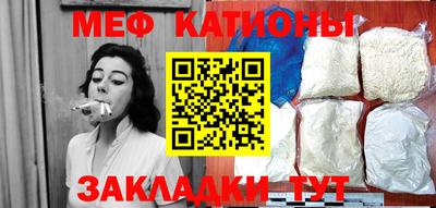 бошки Партизанск