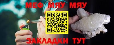 мдма Пенза